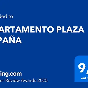 Plaza Espana Écija